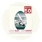 Beige Canvas Mat Board for 9x12 Frames - Oval Opening for 5.5x8.5 Photos